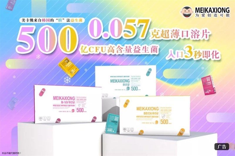 ������ �����n���ġ�Ĥ�������������Ի��500�|���o����