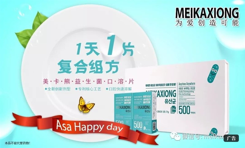 ������ �����n���ġ�Ĥ�������������Ի��500�|���o����