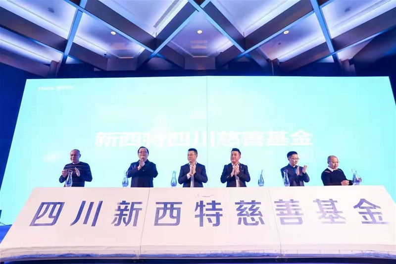 ������ʩ�����ؔ��̑�(zh��n)�� ���I�������Ĵ����I�B(y��ng)���O