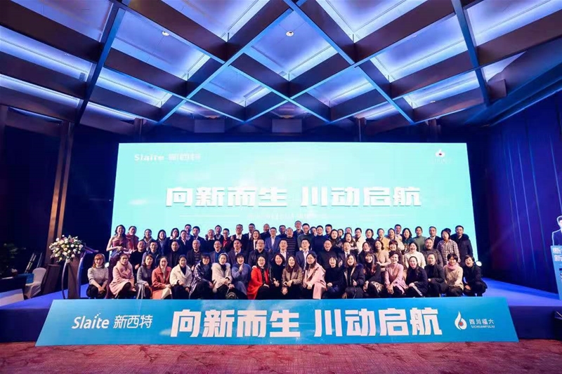 ������ʩ�����ؔ��̑�(zh��n)�� ���I�������Ĵ����I�B(y��ng)���O