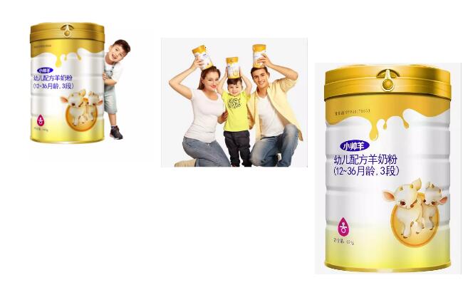 2019�Ї���ͯ�a(ch��n)�I(y��)ԭ�c��¡�ؽҕ� ȺӢ�C�͹��Rʢ��