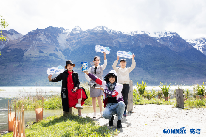 �����mƷ�|��Դ֮�� ̽�ظ�����۲����Դ��