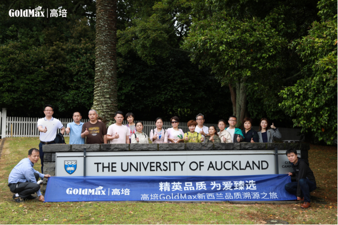 �����mƷ�|��Դ֮�� ̽�ظ�����۲����Դ��