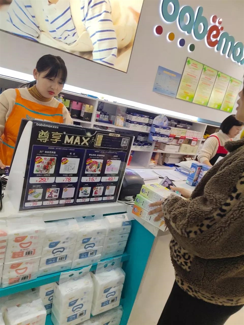 �W�Z�ь����׃��׷�ȫ���ϼܐۋ��ң��ޕr���N����M����