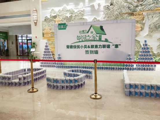 �W����&����(y��u)��(y��u)Сؐ(li��n)�xӆ؛��(hu��)�A�M�e��