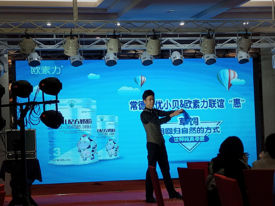 �W����&����(y��u)��(y��u)Сؐ(li��n)�xӆ؛��(hu��)�A�M�e��