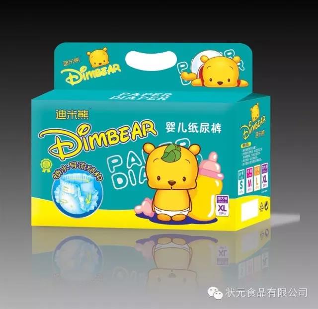 �����܋��׃�����ѝ�˴�(y��u)�� ���캢�Ӄ�(y��u)�|(zh��)˯��