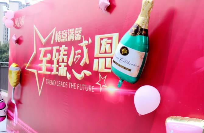 ������Mܰ������ж���2019����ܰȫ�������̴��x���A�M�ɹ���