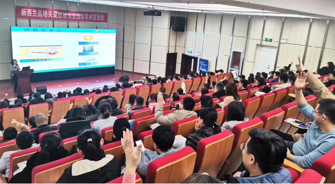 �P���^�􌚌� ������I�y���Y���t�W���ҹ����ƌWι�B����