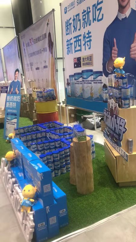 �@��(ch��ng)������&�������2020��(zh��n)��Ŀ��(bi��o)��(hu��)�h����