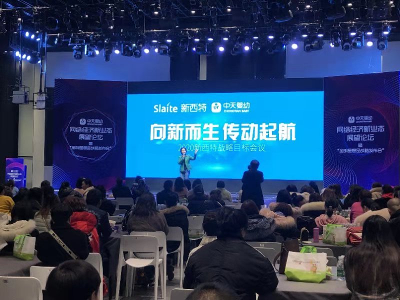 �@��(ch��ng)������&�������2020��(zh��n)��Ŀ��(bi��o)��(hu��)�h����