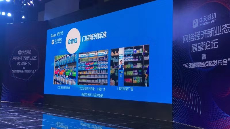 �@��(ch��ng)������&�������2020��(zh��n)��Ŀ��(bi��o)��(hu��)�h����