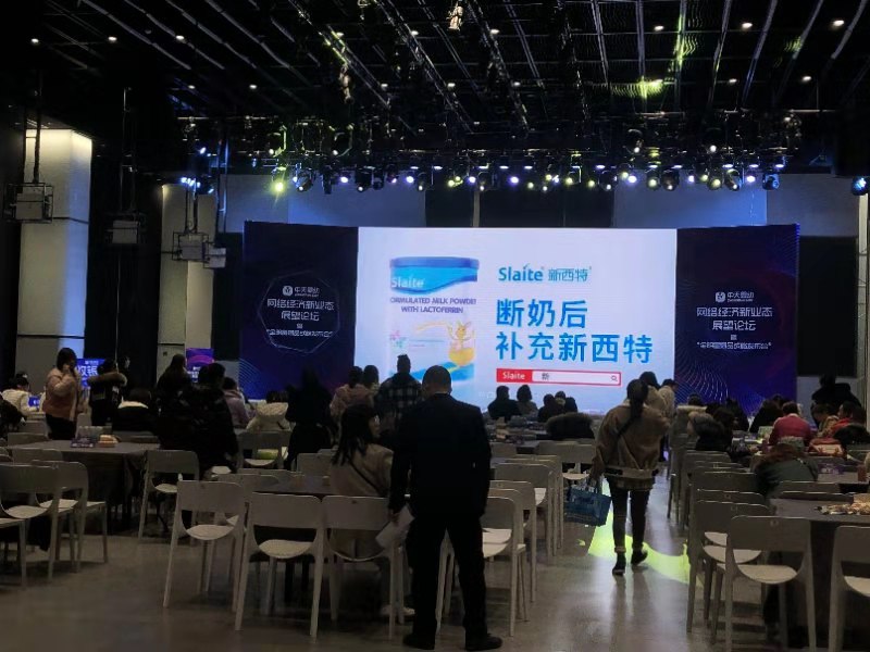 �@��(ch��ng)������&�������2020��(zh��n)��Ŀ��(bi��o)��(hu��)�h����