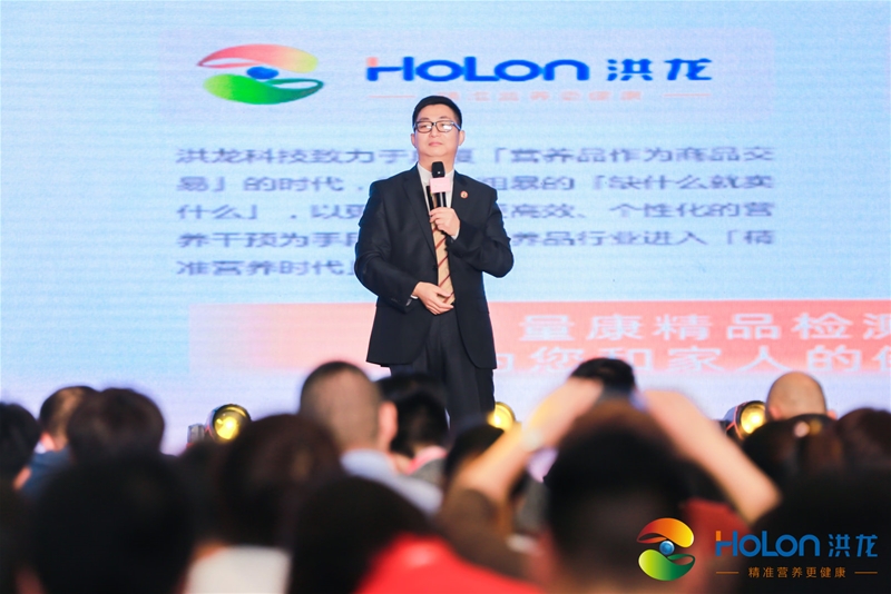 �۽����ʠI�B �x��ĸ�뽡�� 2020HOLON����������A�M�e��