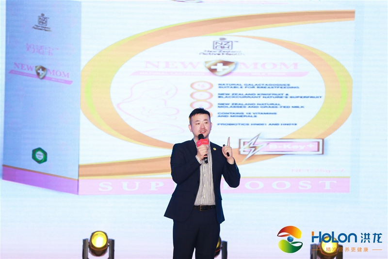 �۽����ʠI�B �x��ĸ�뽡�� 2020HOLON����������A�M�e��