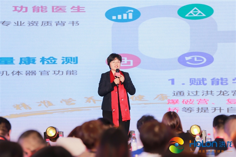 �۽����ʠI�B �x��ĸ�뽡�� 2020HOLON����������A�M�e��