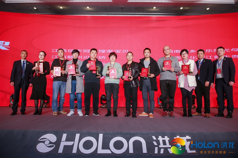 �۽����ʠI�B �x��ĸ�뽡�� 2020HOLON����������A�M�e��