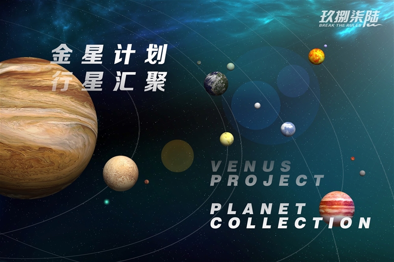 ����ѝ�ИI�ġ��ܿ��ߡ�9876������y ���r�г���