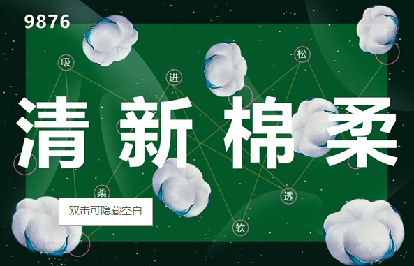 �۽��߶ˮa(ch��n)Ʒ 9876����ϵ�м���ѝ���ܲ�׌���p�������Ą�