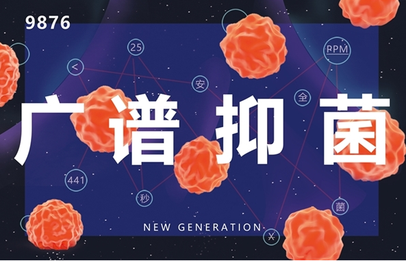 �۽��߶ˮa(ch��n)Ʒ 9876����ϵ�м���ѝ���ܲ�׌���p�������Ą�