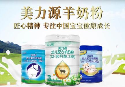 ����Դ��I��11����� ����õ����̷۶���ƴ��