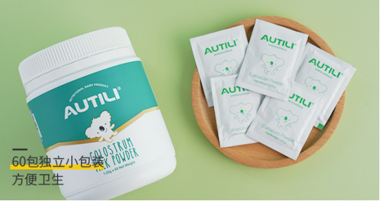 AUTILI������ţ����  ���I(y��)�ɾͺ�Ʒ�|(zh��)