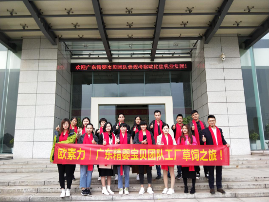 �V�|���댚ؐ�W��������̷�Ʒ�|Ҋ�C֮�ÈA�M�Y��