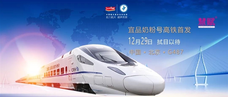 ��Ʒ�̷۰�վǧ܇(ch��)���F����?x��)r��������(l��i)�R��2020�괺�\(y��n)���x����ؼ�