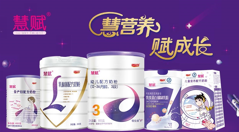 ��Ʒ�̷۰�վǧ܇(ch��)���F����?x��)r��������(l��i)�R��2020�괺�\(y��n)���x����ؼ�