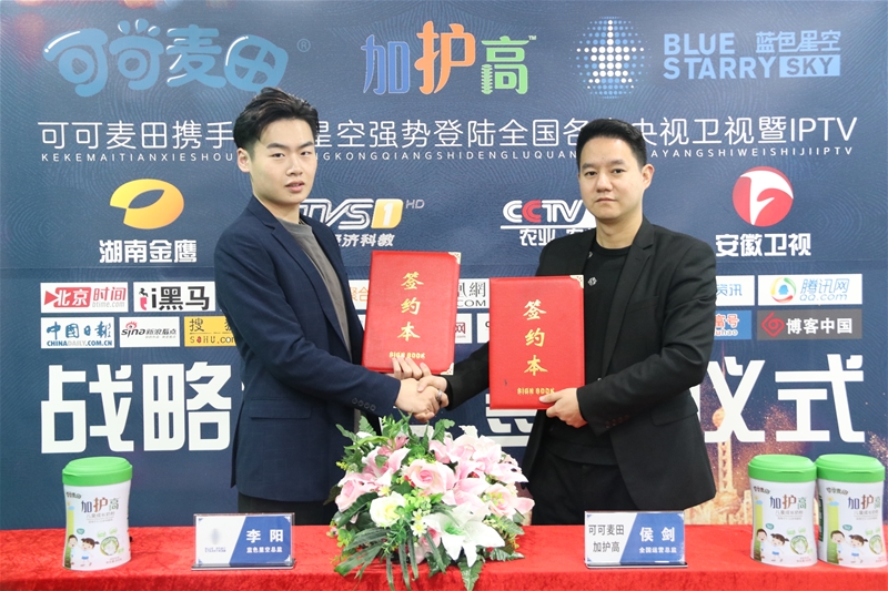 �ذ����ɿ�������o�߃�ͯ���L�̷ۺ��s��ҕ�������lҕ�V��Ͷ�� ����Ʒ���¸߶ȣ�