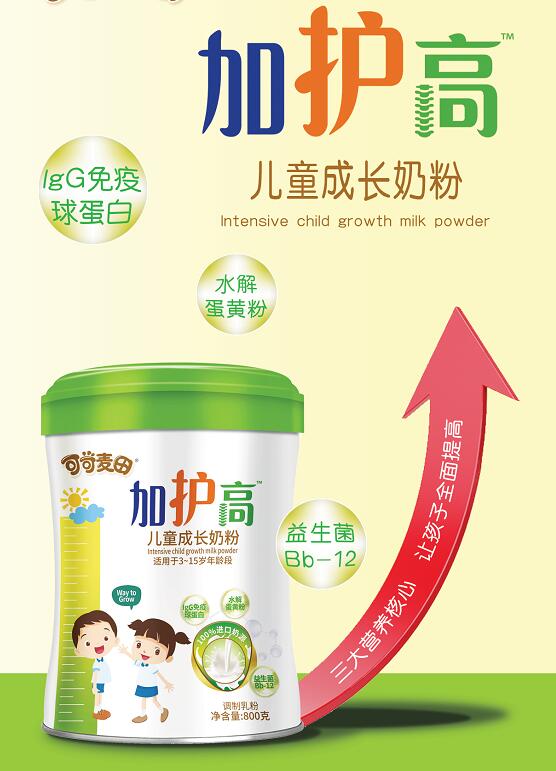 �ذ����ɿ�������o�߃�ͯ���L�̷ۺ��s��ҕ�������lҕ�V��Ͷ�� ����Ʒ���¸߶ȣ�