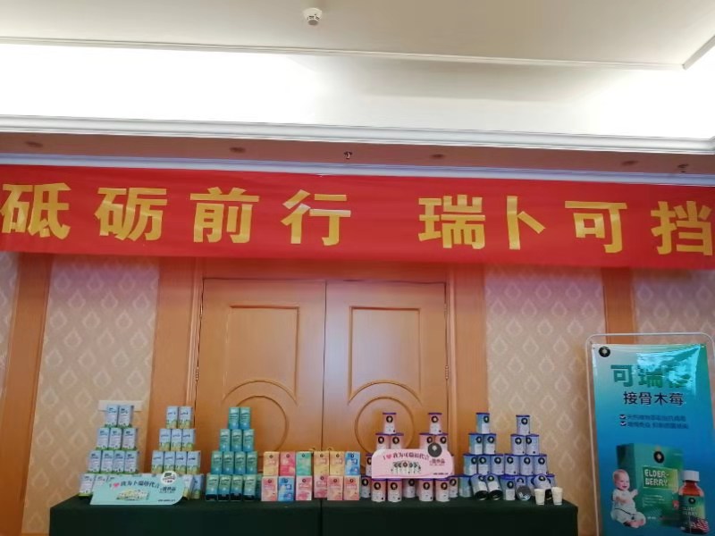 �ƵZǰ�� �𲷿ɓ� |2020�³֌��I���ԠI�N����ڽ����ϲ��ɹ����_