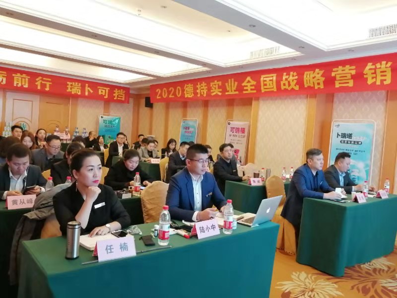 �ƵZǰ�� �𲷿ɓ� |2020�³֌��I���ԠI�N����ڽ����ϲ��ɹ����_