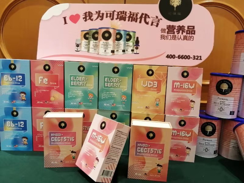 �ƵZǰ�� �𲷿ɓ� |2020�³֌��I���ԠI�N����ڽ����ϲ��ɹ����_