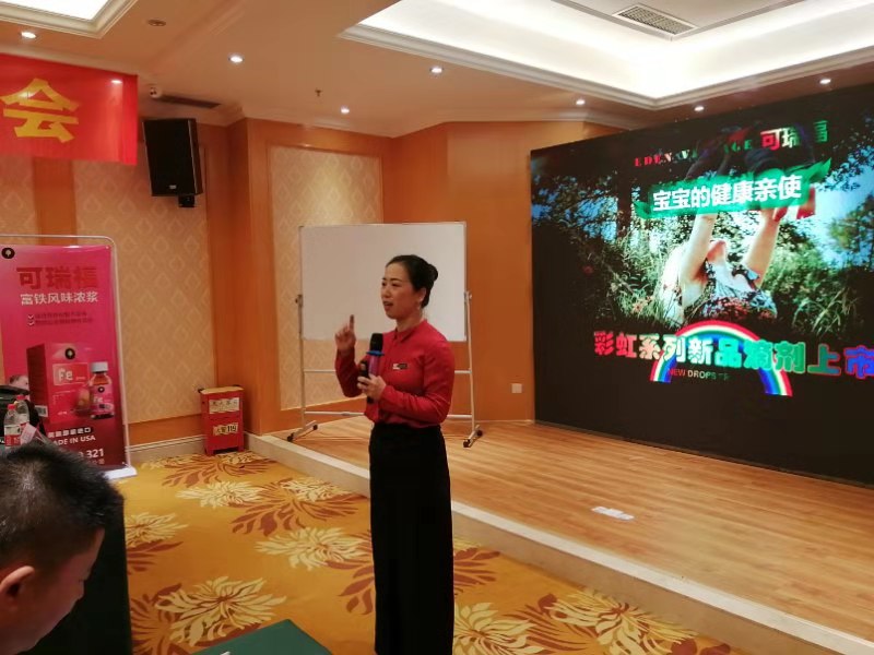 �ƵZǰ�� �𲷿ɓ� |2020�³֌��I���ԠI�N����ڽ����ϲ��ɹ����_