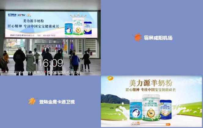 �������Դ��I(y��)���F(tu��n)���޹�˾ δ������ �����^�m(x��)