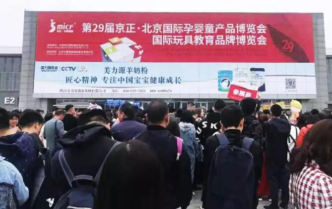 �������Դ��I(y��)���F(tu��n)���޹�˾ δ������ �����^�m(x��)