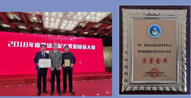 �������Դ��I(y��)���F(tu��n)���޹�˾ δ������ �����^�m(x��)