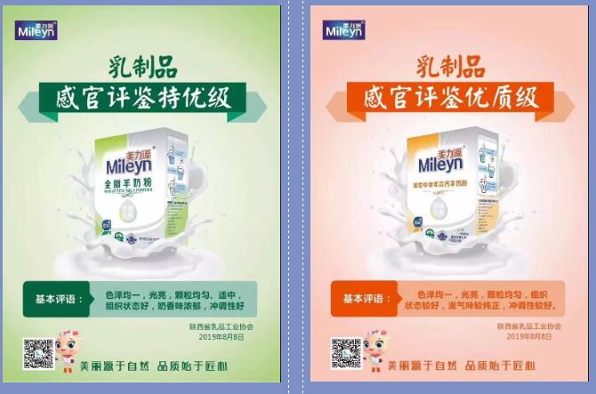 �������Դ��I(y��)���F(tu��n)���޹�˾ δ������ �����^�m(x��)