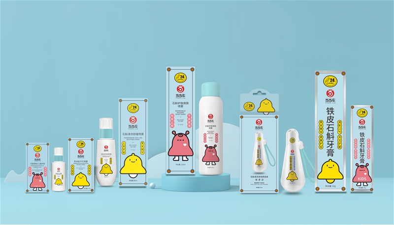 �������ح����܇�y�����H���F �_�����������ƪ��