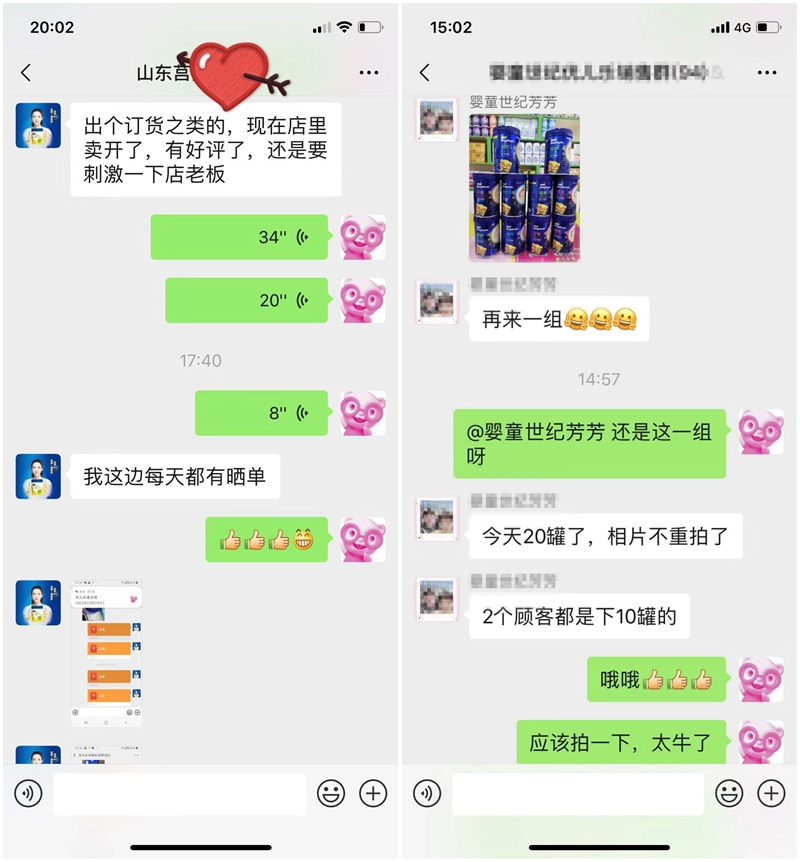 �T���ʲô��Ҫ�u���������F��