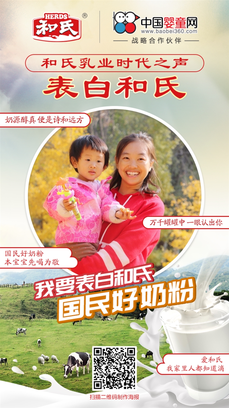 Փ���׵ăxʽ�� �����ь����ϵĝ���۳�һ���L(f��ng)����