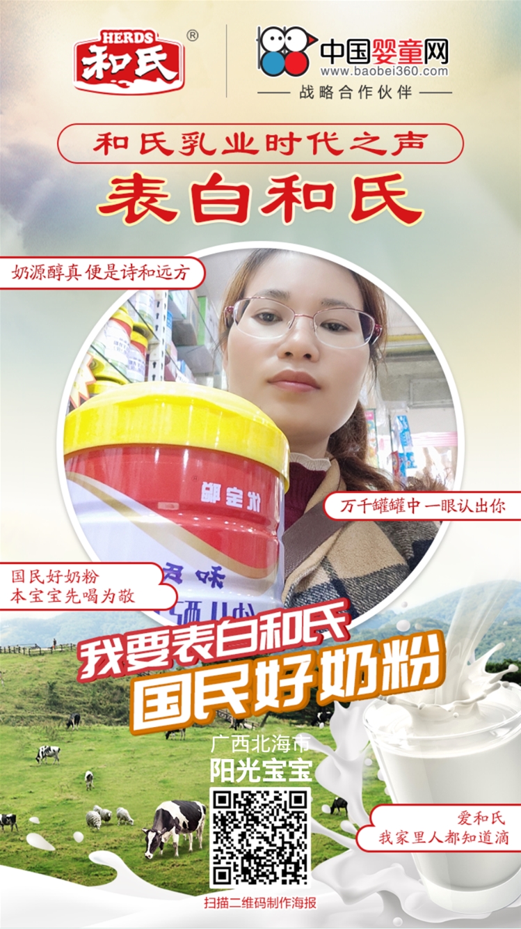 Փ���׵ăxʽ�� �����ь����ϵĝ���۳�һ���L(f��ng)����