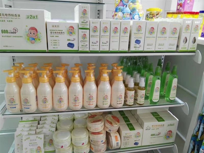 �����؋냺�������؝�����˪���|�غͣ��|����ˬ��һ���ﶬ������˪