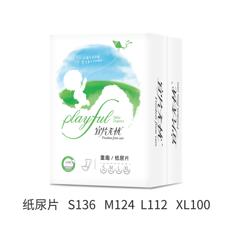 ��Ƭ�o(w��)�n(y��u)����ѝ�������ϣ���о�w�����O(sh��)Ӌ(j��)���ɾ�һ�(y��u)�|(zh��)����ѝ