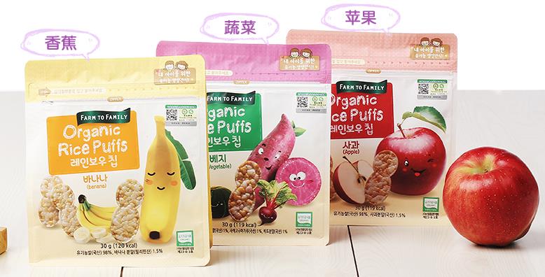 Farm to family �Һ��� Ʒ�|(zh��)���� ���ЙC�_ʼ