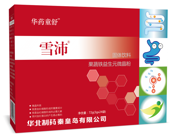 �I�BƷ�W�tCP���� �Aˎͯ��I�B�����L��