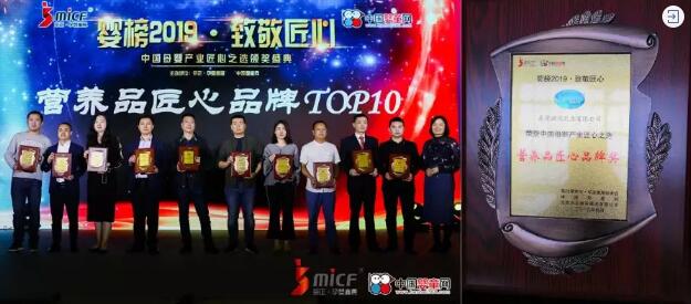 2019��ȱP�c �W��(y��u)��ʹ������� �Űl(f��)���^Ӳ�Č����c����