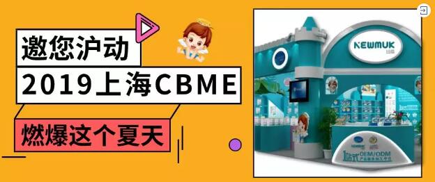 2019��ȱP�c �W��(y��u)��ʹ������� �Űl(f��)���^Ӳ�Č����c����