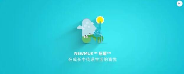 2019��ȱP�c �W��(y��u)��ʹ������� �Űl(f��)���^Ӳ�Č����c����